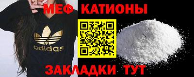а пвп мука Бузулук