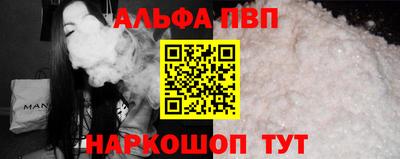 мяу мяу мука Бугуруслан