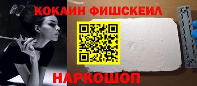а пвп мука Бузулук