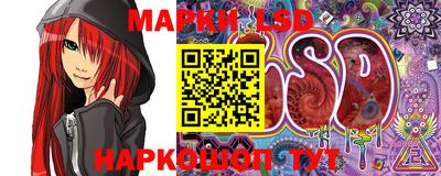 мяу мяу мука Бугуруслан