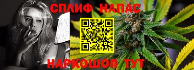 а пвп мука Бузулук