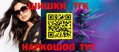 а пвп мука Бузулук