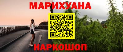мяу мяу мука Бугуруслан