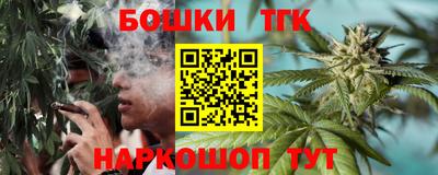 а пвп мука Бузулук