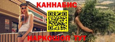а пвп мука Бузулук