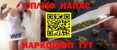 а пвп мука Бузулук