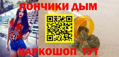 мяу мяу мука Бугуруслан