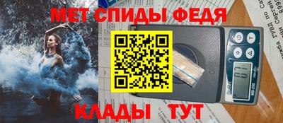 мяу мяу мука Первоуральск