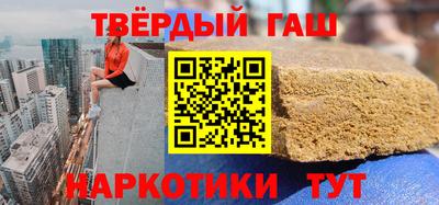 а пвп мука Бузулук