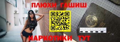 а пвп мука Бузулук