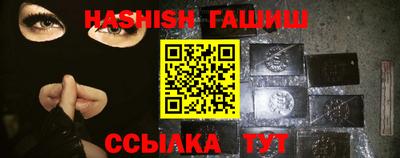 мяу мяу мука Бугуруслан