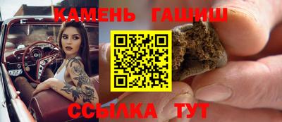 мяу мяу мука Бугуруслан
