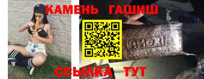 СК Волгодонск