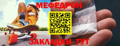 амфетамин Пенза